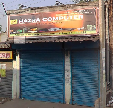 Hazra Computer shop front view