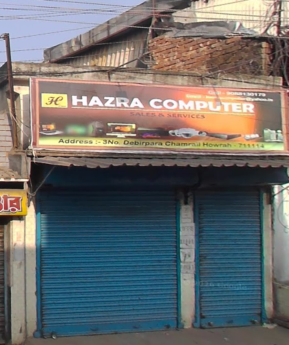 Hazra Computer shop front view