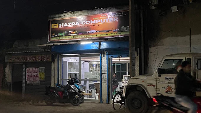 Hazra Computer shop at night